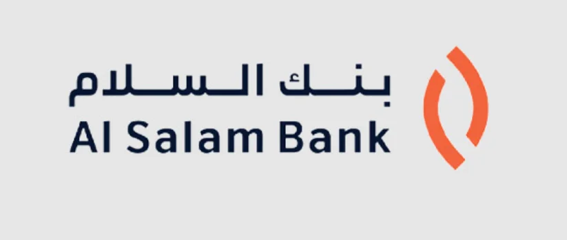 Al Salam Bank, Seychelles.PNG