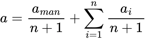 Screenshot 2025-01-17 at 12-32-34 Online LaTeX Equation Editor.webp