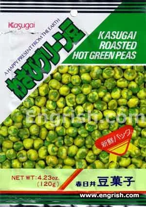 wasabi-peas.webp